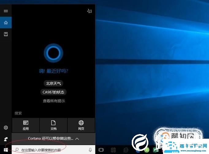 电脑无法识别鼠标怎么办
