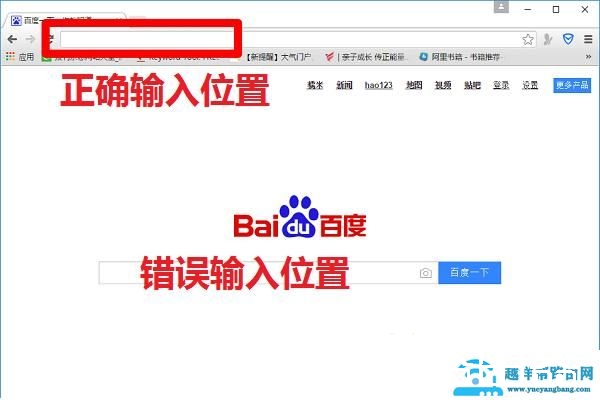 路由器管理页面打不开是不是路由器坏了？