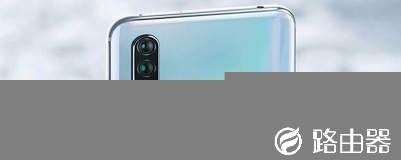 micc9meitu edition是小米什么型号