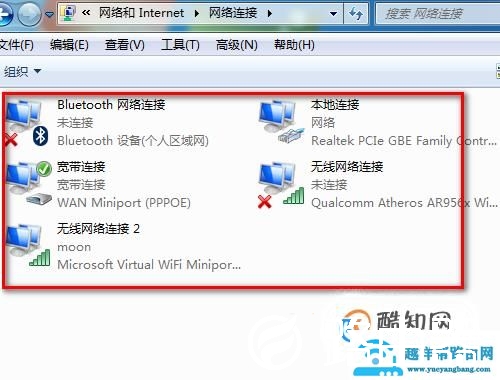 宽带连不上怎么办