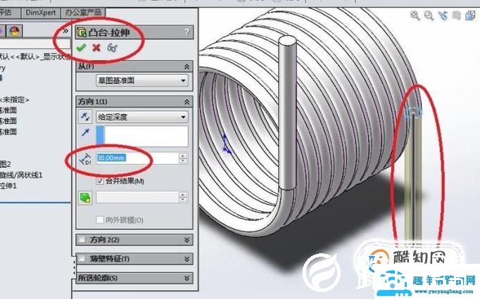 solidworks如何造扭转弹簧？