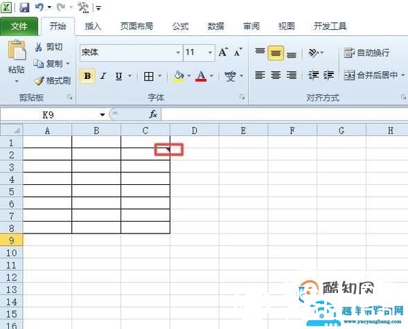 Excel中如何添加批注及进行批注修改