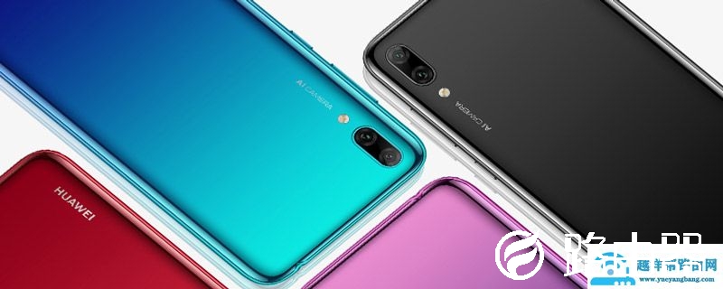 华为dub一tl00是什么型号