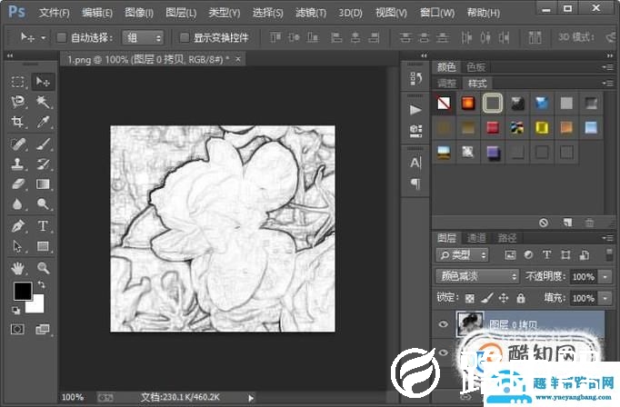 如何用PS作出工笔画效果？