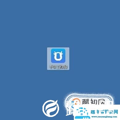 在淘宝上怎么找货源呢？（详细过程）