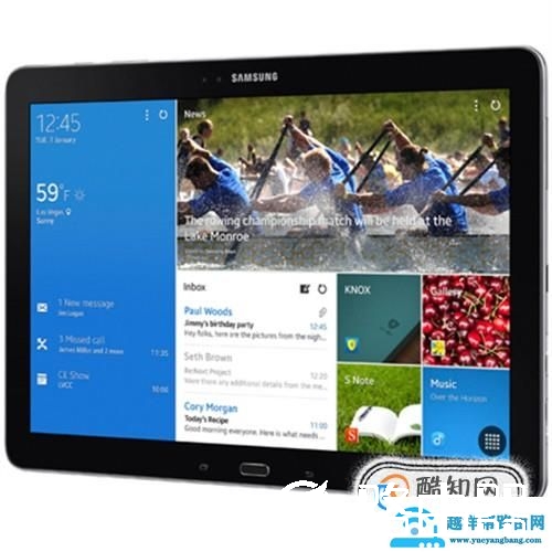 电脑智能头条怎么删除