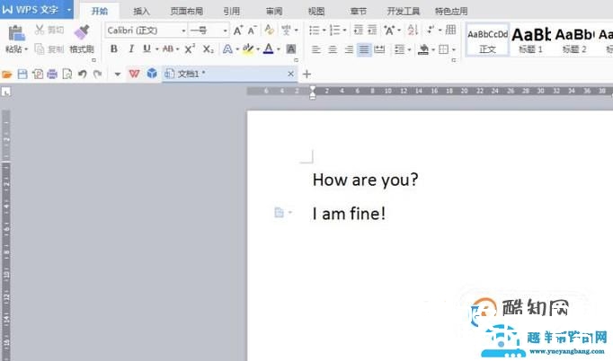 Word英文文档如何翻译成中文