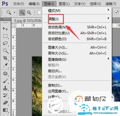 ps去色在哪里？