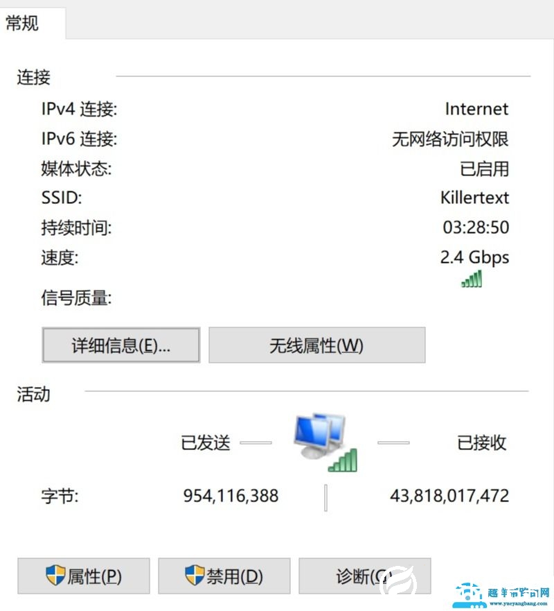 15b62ea783bd48fc9b358ae016d53652?from=pc