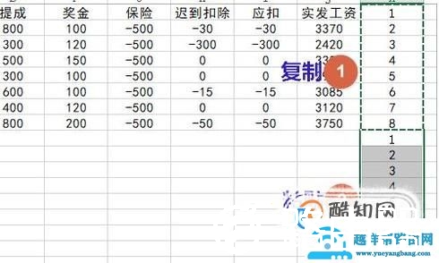 Excel如何批量隔行隔列插入空行？