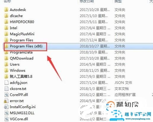 PS安装出错/失败怎么办