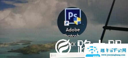 win10切换登录账户方法介绍