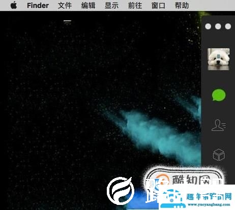 如何查看苹果电脑的配置？