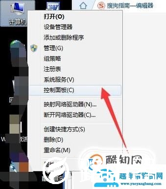 玩游戏不流畅、卡帧、掉帧怎么办？