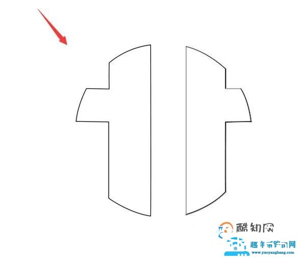 PS快速制作一个logo标志的方法