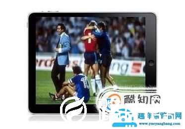 ipad网速慢的解决办法