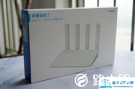 荣耀路由3体验：仅199元的WIFI6路由器，是否如想象般强大