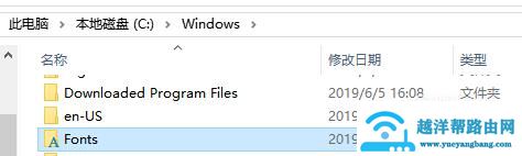 字体在哪个文件夹，字体在哪里添加安装