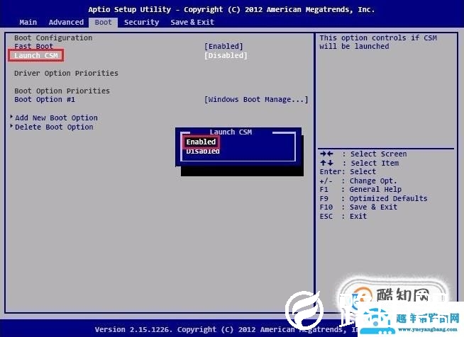 开机出现无法验证此文件的数字签名