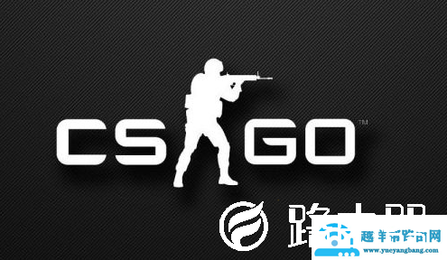 win10玩csgo怎么优化参数设置