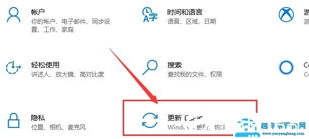 影子系统无限蓝屏cmd怎么解决