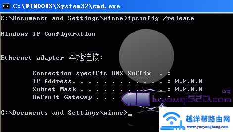 轻松搞定192.168.1.1进不去的问题【图】