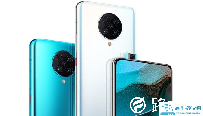 小米手机快充设置在哪