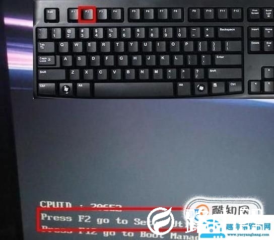 电脑进入BIOS的方法集合