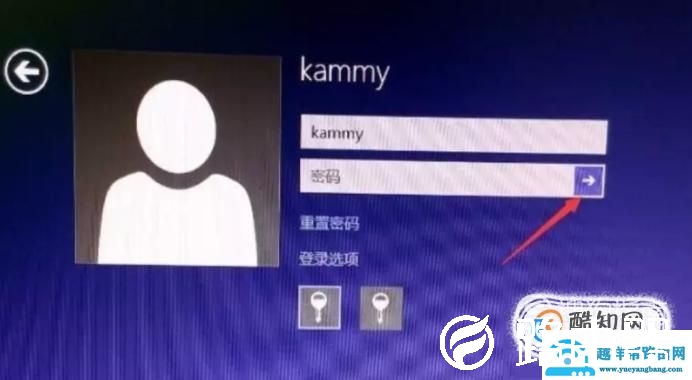 电脑密码解锁的方法和技巧