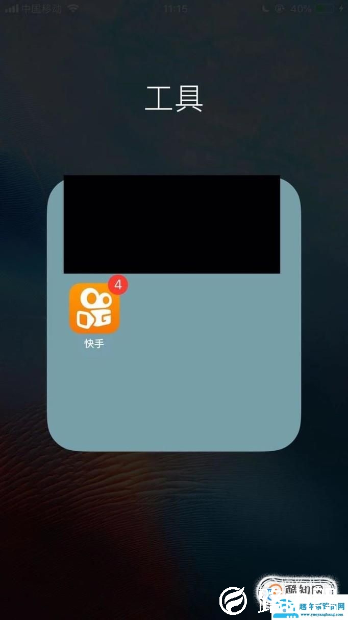 如何发布快手小黄鸭视频？