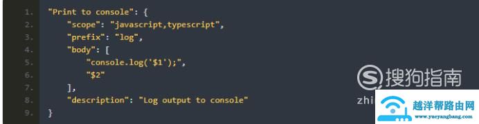 visual studio code教程：基础使用和自定义设置