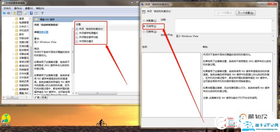 关于win10时不时卡屏死机的问题