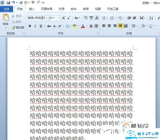 如何用word把一篇文章调成美观的格式？