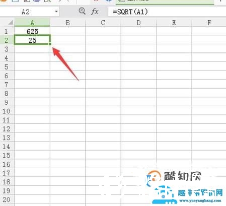 wps表格怎么开方,wps开n次方根的方法