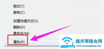如何删除需要管理员权限才能删除的文件夹？