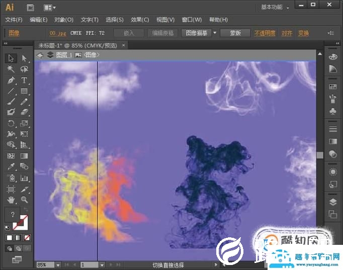AI中打开的图片如何设置宽高