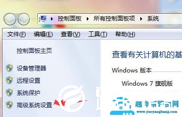word文档有错误打不开怎么回事（word内存或磁盘空间不足怎么办）(5)