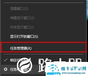 驱动精灵drivergenius删不了解决方法