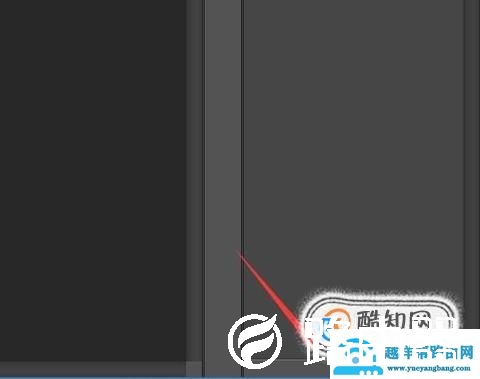 PS如何快速扣头发教程