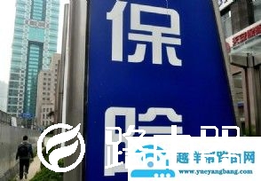 吴翰清年薪多少有多牛 揭秘阿里吴翰清个人简历资料