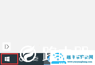 win10护眼模式怎么关闭