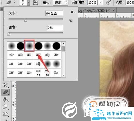 如何用PS给人物换头