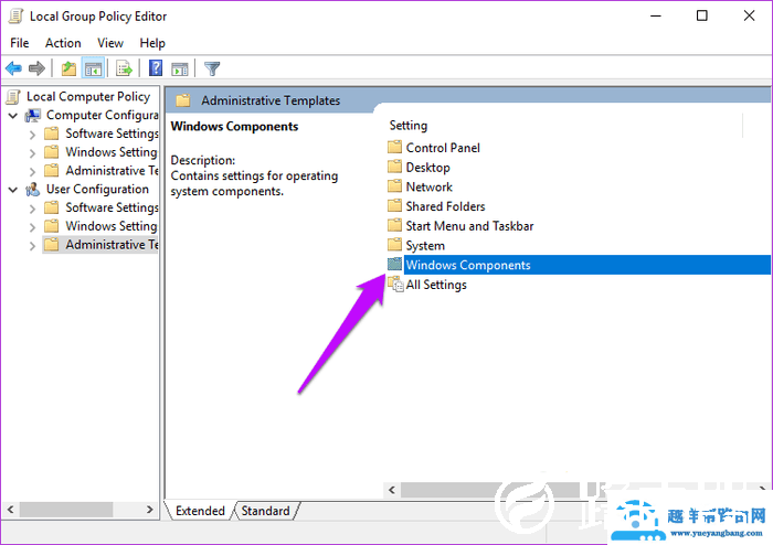 Win10系统缩略图加载速度怎么更快