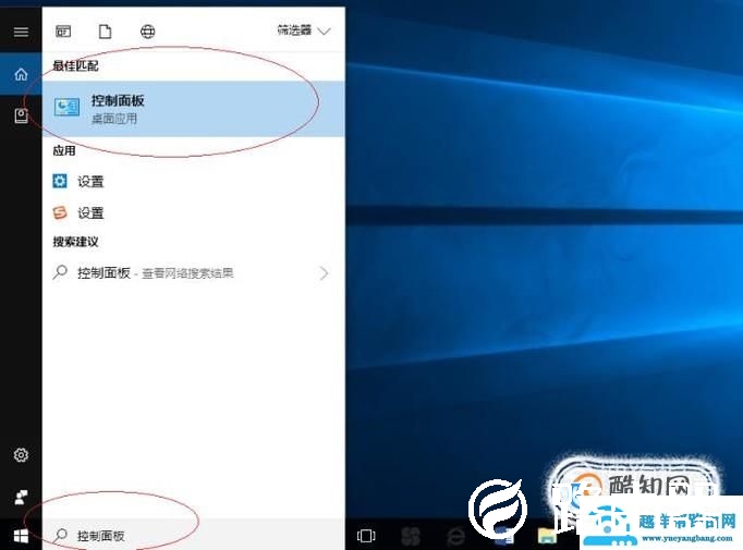 网卡驱动坏了怎么办