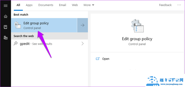 Win10系统缩略图加载速度怎么更快