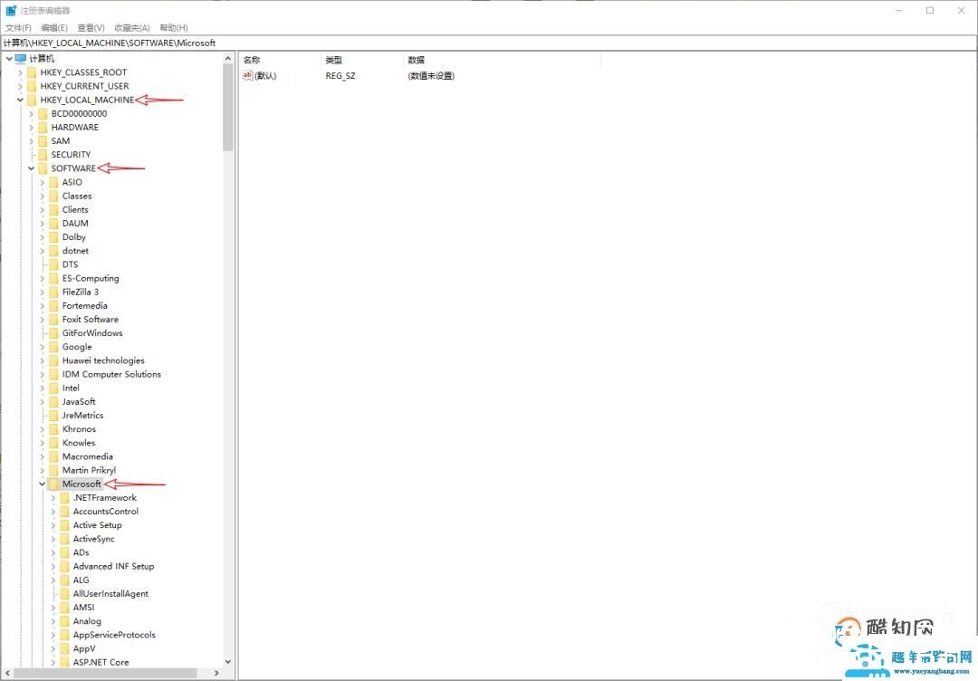 Win10系统怎样让打开图片方式为照片查看器