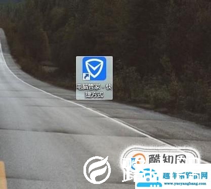 怎么查看硬盘、磁盘大小?