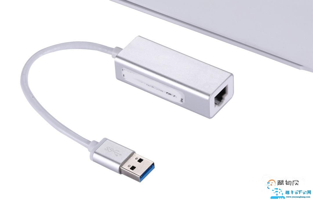 USB网线转换器怎么用