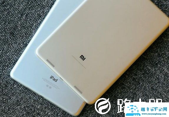 小米平板2和iPad mini 2开箱对比
