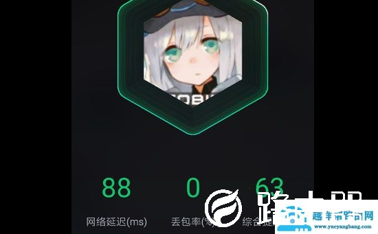 玩托兰异世录怎么更新